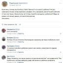 ���� �����, �����, 45 ��� - ��������� 29 �������� 2016 � ������ ������ ��������