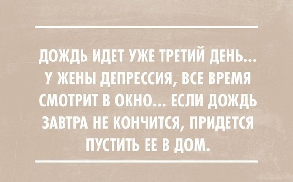 |  |  - 16  2016  21:29