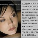 ���� ������, ���� - ��������� 27 ������ 2016 � ������ ������ ��������