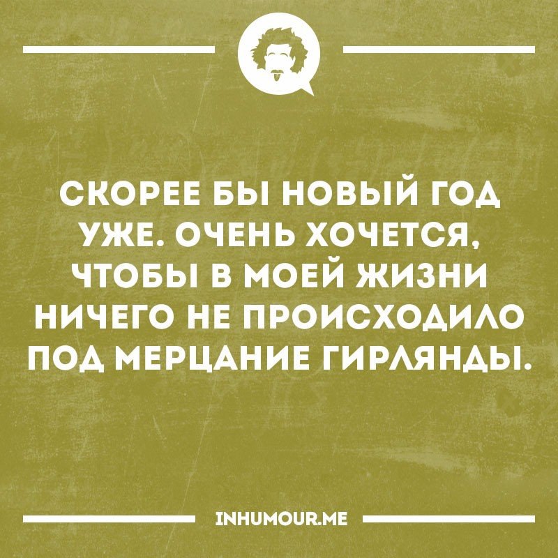   - 16  2016  18:27