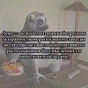 ���� Seleniya, ������, 50 ��� - ��������� 19 �������� 2016 � ������ ������ ��������