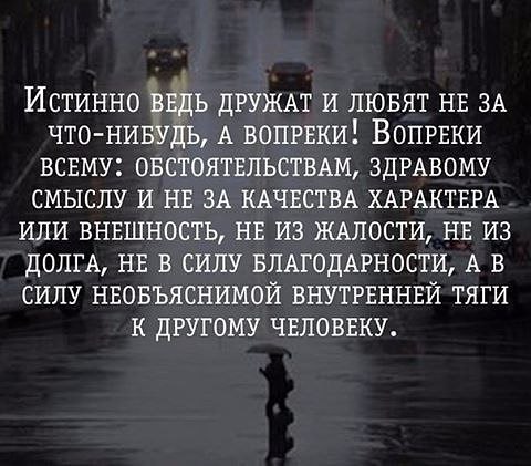   - 1  2017  02:48
