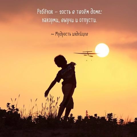 LIFE - ������� - 6 ������� 2017 � 02:30