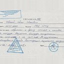 ���� ����, ����������� - ��������� 16 ������ 2017 � ������ ���� ����������