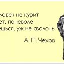 ���� C�����, �����������, 58 ��� - ��������� 15 ����� 2017 � ������ ������ ��������