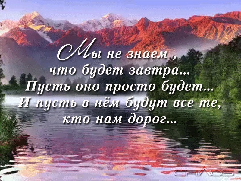       ,   .   ,  ,   . ... - 3