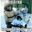 ���� Cccc Vvvvv, ������, 48 ��� - ��������� 21 ������� 2016 � ������ ������ ��������