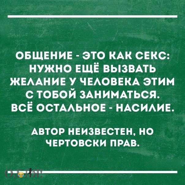  - 25  2017  09:15