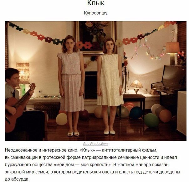    ,    - 6