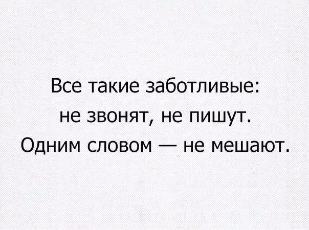    - 21  2017  21:26