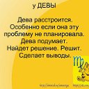 ���� Natali, �����, 48 ��� - ��������� 12 ������� 2016 � ������ ������ ��������