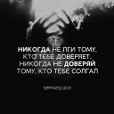 ���� �����, �����-��������� - ��������� 21 ������� 2017 � ������ ������ ��������