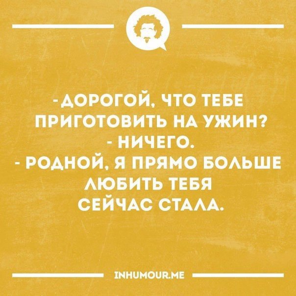   - 17  2016  00:20