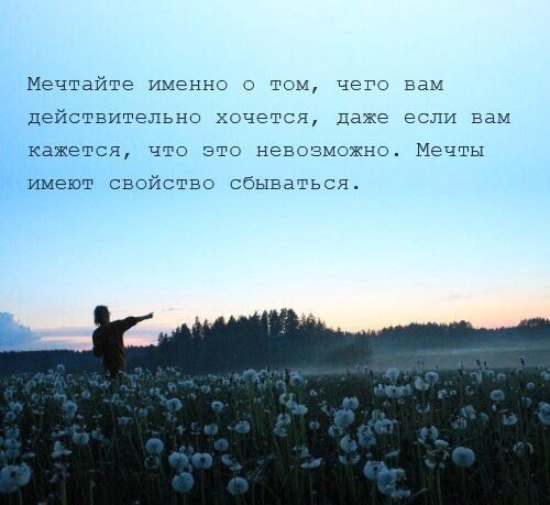   . . . - 23  2016  21:49