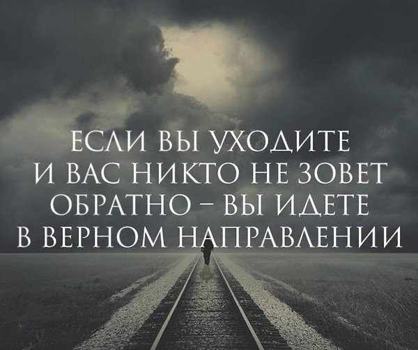 LIFE -  - 27  2016  13:00