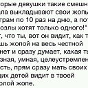 ���� Alexey, ������ - ��������� 21 ������� 2016 � ������ ���� ����������