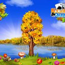 ���� �������, ������� - ��������� 24 ������� 2016 � ������ �������� �������-�������