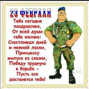 ���� ������, ������������, 67 ��� - ��������� 22 ������� 2017 � ������ ������ ��������