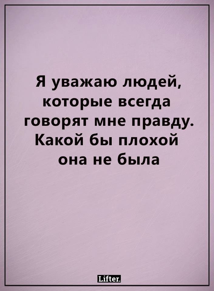  - 14  2016  17:28