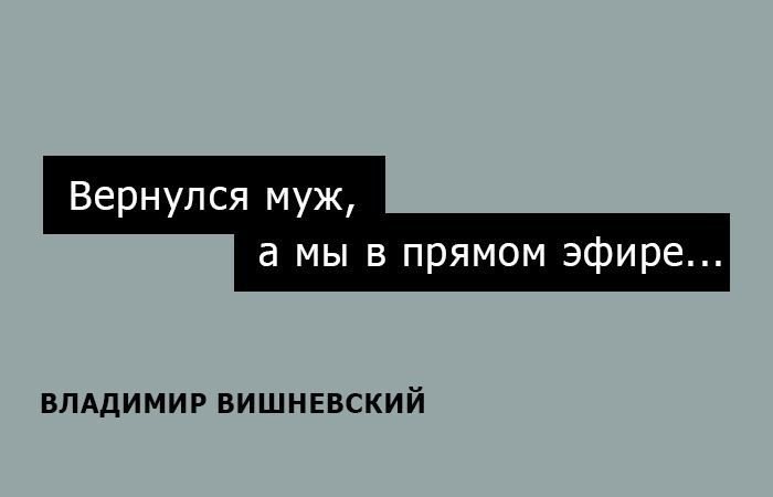 От головки вибратора случается оргазм молодой