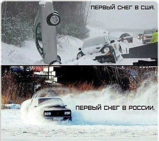 I Love Cars - 6  2016  06:19