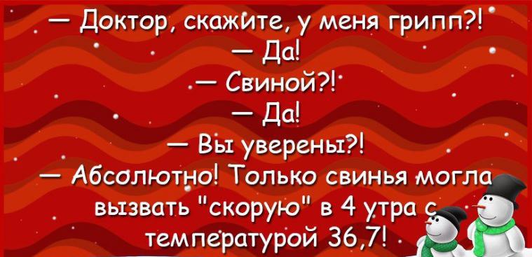  - 3  2016  04:06