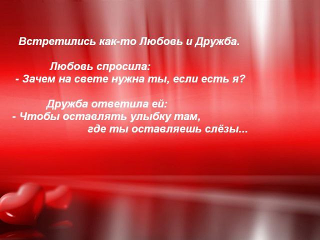      - 19  2016  20:40