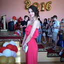 ���� ����, ����������, 28 ��� - ��������� 22 �������� 2016 � ������ ���� ����������