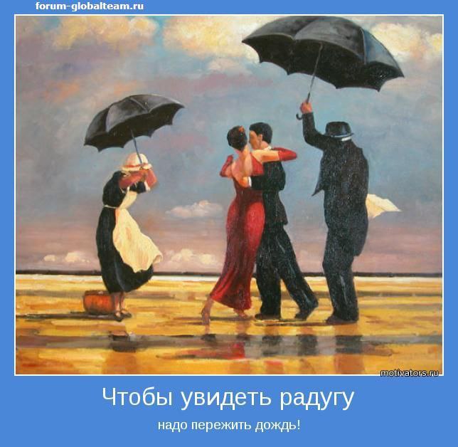 Виктор - 19 декабря 2016 в 21:18