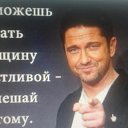 ���� ������, ������ - ��������� 30 �������� 2016