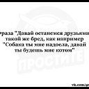 ���� Mayaaa, �������� - ��������� 22 ������� 2016 � ������ ������ ��������
