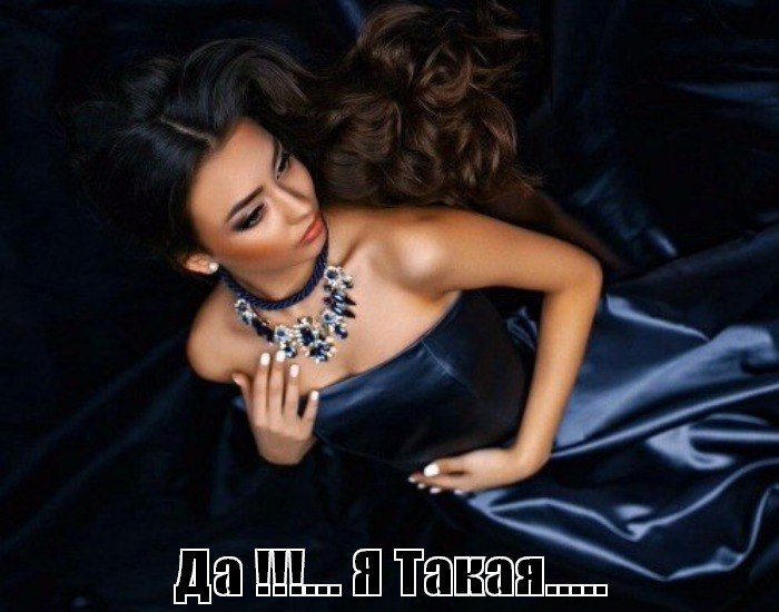   :    ,       !