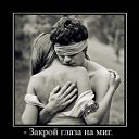  s__mnik,  -  14  2016    