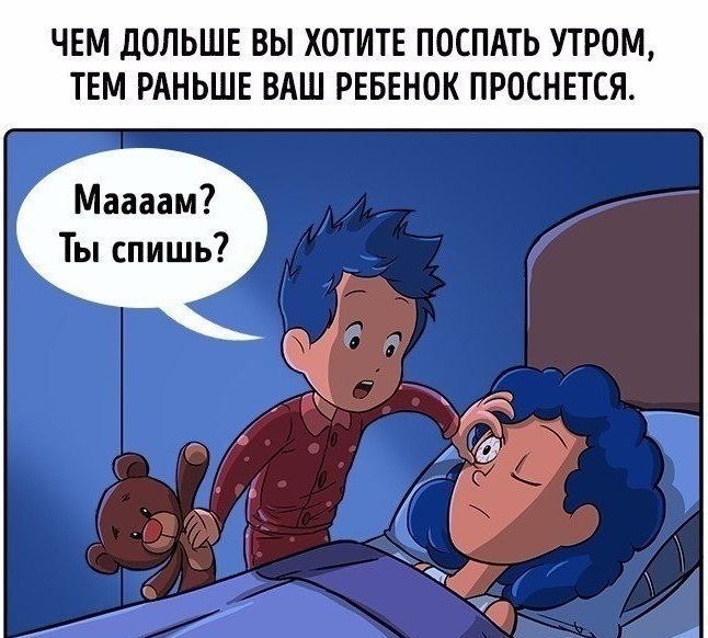  ,     - 5