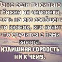 ���� �������, ��������������, 66 ��� - ��������� 15 ������ 2017 � ������ ������ ��������