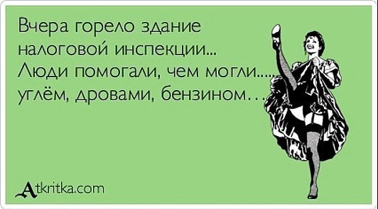 - !   !))))) - 5