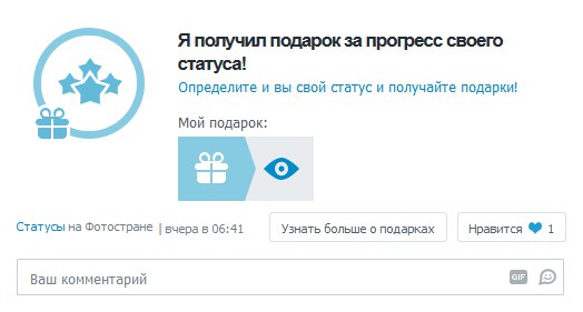 Andrey - 26  2017  01:38