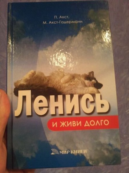     . - 15