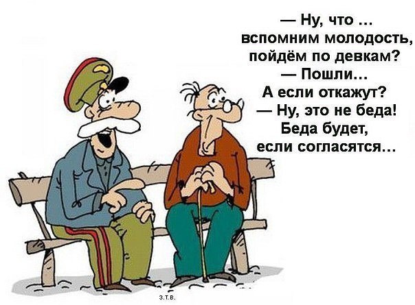 ��� �������� - 15 �������� 2016 � 12:18