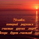 ���� �������, �������, 60 ��� - ��������� 25 �������� 2016 � ������ ������ ��������