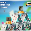 ���� ������, ����� - ��������� 2 ������� 2017 � ������ �������� �������-�������