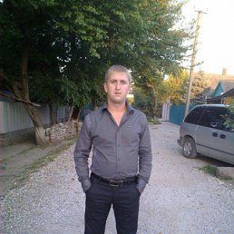 ���� �����, ���������, 45 ��� - ��������� 30 ����� 2017