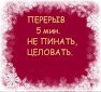  ,  -  5  2017   123