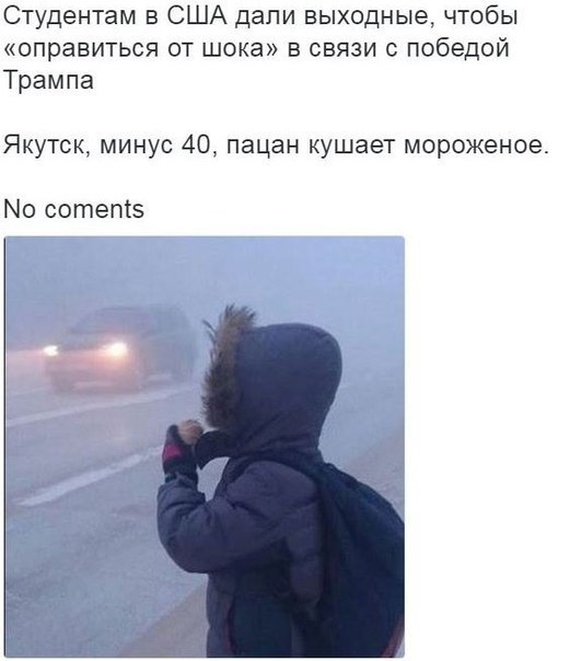   - 20  2017  00:55