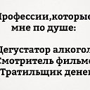���� ����, ��������� - ��������� 31 ������� 2016 � ������ ������ ��������
