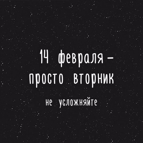  !!!...  ...... - 14  2017  18:12