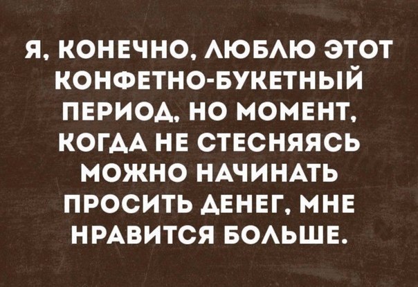    - 28  2016  15:27