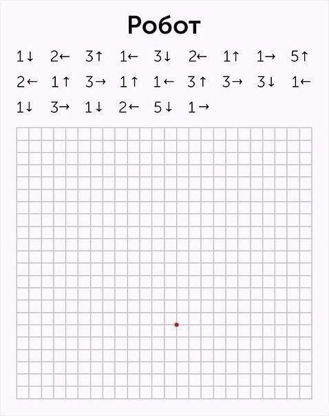 ,      , : - 5