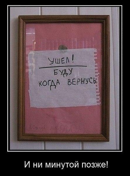    :D - 17  2016  05:07