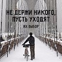 ���� ������, ������� - ��������� 27 ������� 2017 � ������ ������ ��������